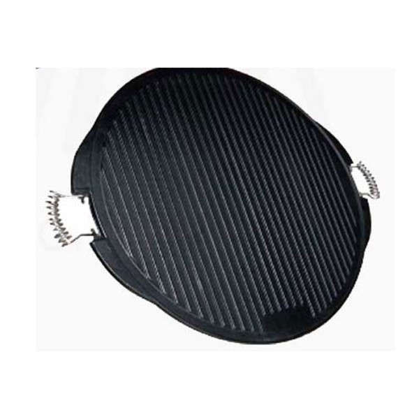 Μαντεμένια Πλάκα Ψησίματος XG5300 VMX-XG5300